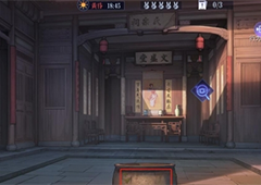 黑猫奇闻社溯源篇引子全结局怎么达成 具体流程分享