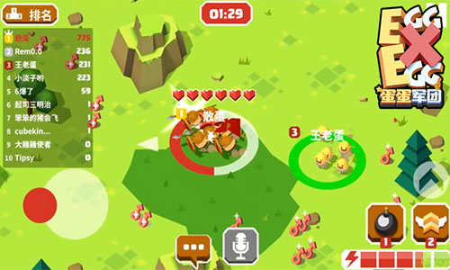 蛋蛋军团图片2