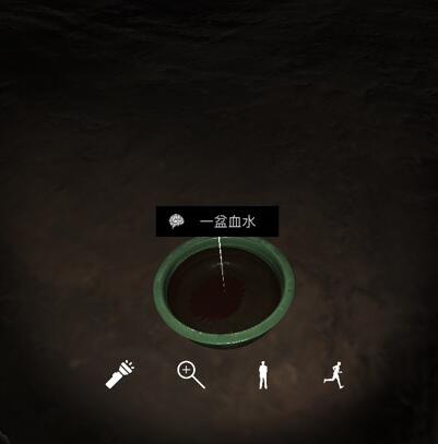 孙美琪疑案张红君线索图片