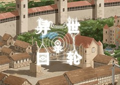 异世轮回录地下室进不进 地下室选择攻略