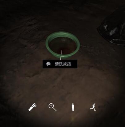 孙美琪疑案张红君线索图片