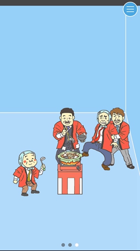 逃离公司3第19关图片