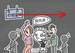 史小坑的烦恼4囧校园第13关怎么过 第13关关卡攻略