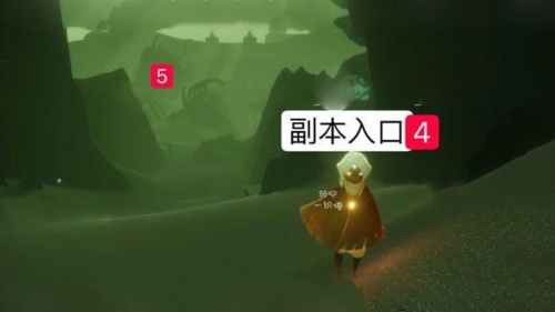Sky光遇墓土动作位置5