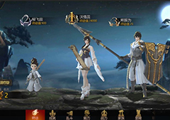 剑侠世界2师徒任务介绍 师徒任务有什么福利