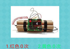 还有这种操作2第77关攻略 第77关怎么过