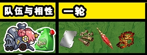 FGO夏日泳装复刻第一轮弗兰组2
