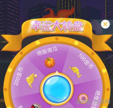 微信热血大灌篮图片