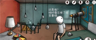 迷失岛前传海边游乐园一周目图