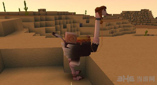 迷你世界鸵鸟鞍截图