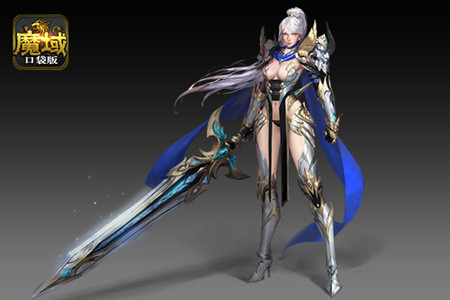 魔域口袋版图片3