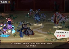 阴阳师青森之秘怎么玩 活动阵容搭配攻略