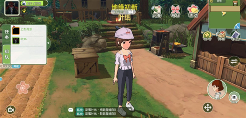 小森生活雪松树2