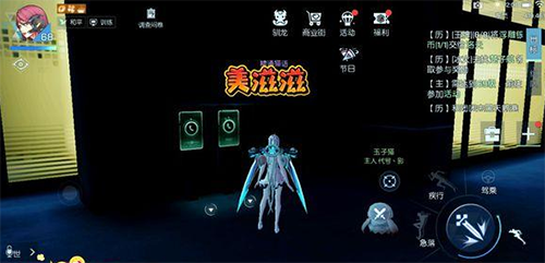 龙族幻想偶像纪元图