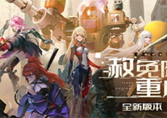 幻塔能量屏障密码怎么找 位置汇总分享