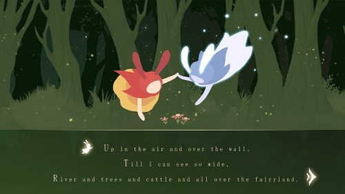 时空旅梦人图片2