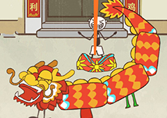 史上最坑爹的游戏16第九关怎么过 第9关舞龙图解攻略
