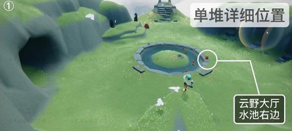 光遇图片1