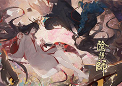 阴阳师罪业回舞怎么玩 活动阵容分享