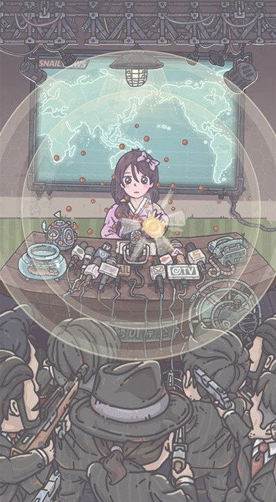 最强蜗牛游戏截图