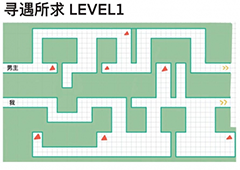 未定事件簿寻遇所求怎么过 全关卡地图路线攻略