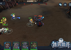 并肩开荒好战友 《迷雾世界》最佳青年大盘点