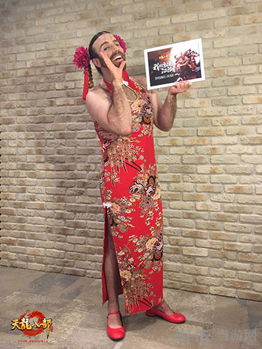 天龙八部手游截图4