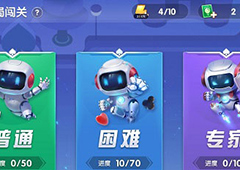 微信斗地主10月残局破解攻略 残局闯关10月份关卡答案大全