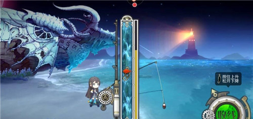 造物法则2