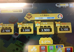 宝可梦探险寻宝4-4怎么过 4-4副本攻略详解