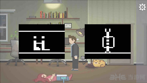 如果可以回家早一点10关截图6