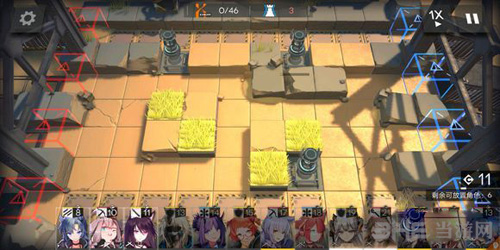 明日方舟3-7图片1