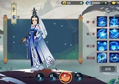 剑网3指尖江湖于睿好感度怎么刷 于睿好感度解锁攻略