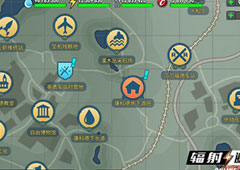 《辐射：避难所Online》大型关卡玩法介绍
