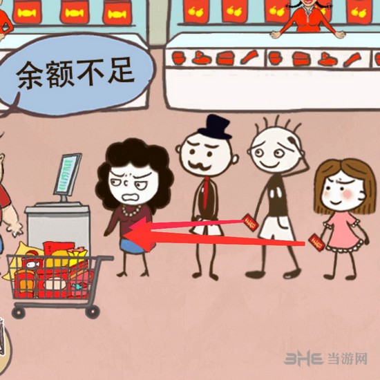 史上最坑爹的游戏16第三关图片