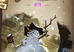 哈利波特魔法觉醒雪人飞来怎么用 全部玩法一览