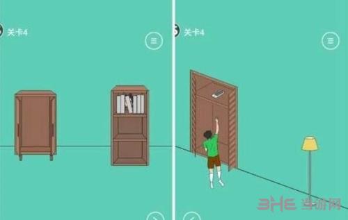 爸爸把我的手机藏起来了第四关图
