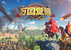 万国觉醒一级兵怎么升级二级兵 升级兵种攻略