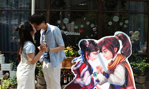 新仙剑奇侠传图片2