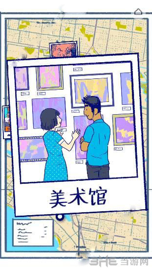 florence图片2