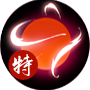 闹闹天宫图片2