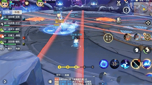 梦幻西游三维版阴阳龙魂