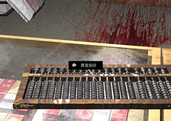 孙美琪疑案郎威算盘指纹线索获取位置介绍