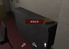 孙美琪疑案开发商DLC何氏汤泉线索朱娜获取方法介绍