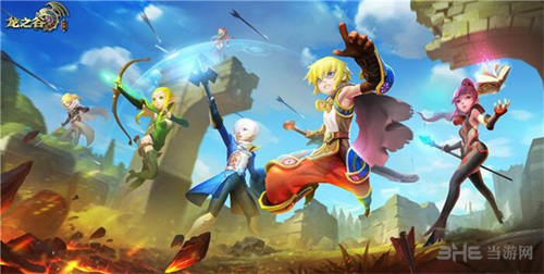 龙之谷手游职业图片