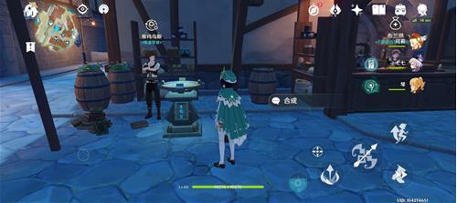 原神童话里的守梦人