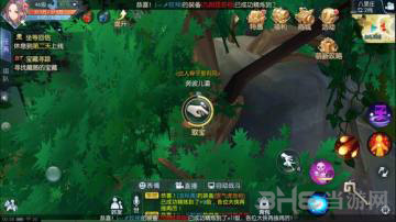 武林外传手游图片4