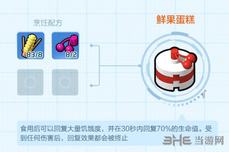 乐高无限