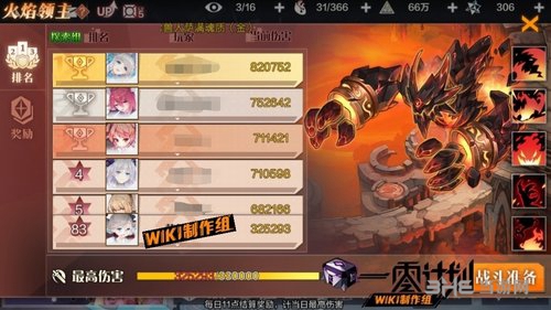 一零计划异象1