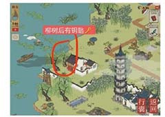 江南百景图钱塘春行宝箱在哪 宝箱钥匙位置一览